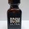 BDSM ULTRA 24ml (solutie de curatat piele)