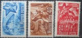 CR 1951 SERIE UNGARIA
