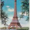 bnk cp Carte postala 3D - Franta Paris Turnul Eiffel