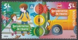 MOLDOVA 2025, Securitatea in trafic, serie neuzata, MNH