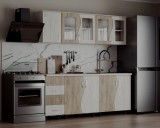 Bucatarie CIP S 2m Stj K001-K002