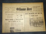 ZIARUL ROMANIA LIBERA 21 APRILIE 1966 VIZITA PRESEDINTELUI IOSIP BROZ TITO