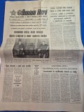 ziarul romania libera 13 mai 1988 - articol orasul sighetul marmatiei si piatra neamt