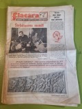 flacara 8 mai 1987-art. draganesti-vlasca,teatrul din timisoara,lacatus,c.cutov