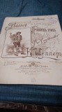 PARTITURA VECHE IMPERIUL TARIST-ANII 1900 APROX --VALS BAZAT DIN OPERA VANZATORUL DE PASARI