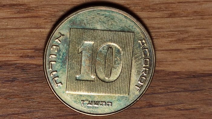 Israel - moneda de colectie - 10 agorot 1984-2020 -diversi ani - aUNC ! superba!