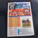 Program Jiul Petrosani - Poli Timisoara