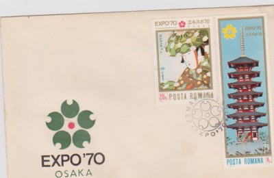 EXPO 70 OSAKA FDC foto