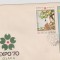 EXPO 70 OSAKA FDC