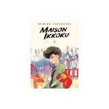 Maison Ikkoku Collector's Edition, Vol. 3, Volume 3