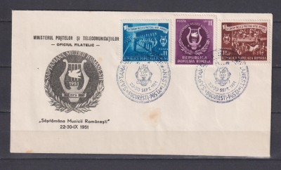 PRIMA ZI A EMISIUNI SAPTAMANA MUZICII 1951 LP.288 foto