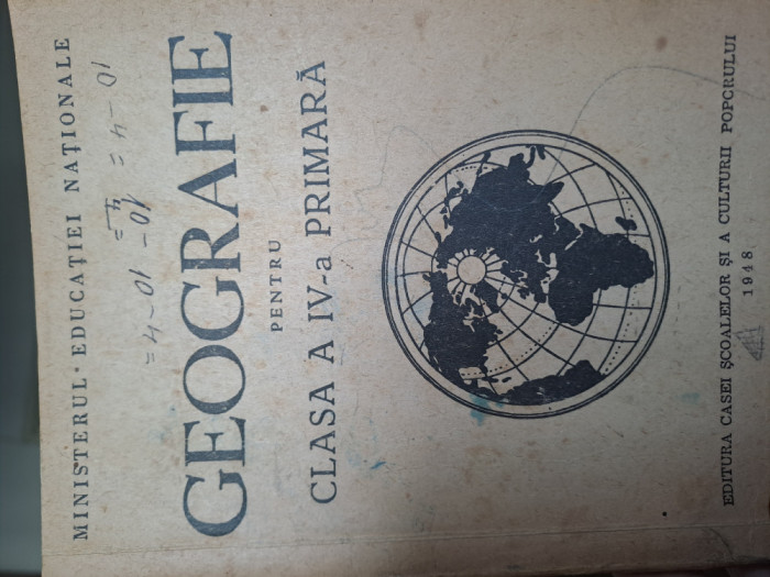 Geografue pentru clasa a V a , 1948