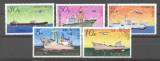 Korea 1978 Ships, used AT.005, Stampilat