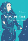 Paradise Kiss: 20th Anniversary Edition | Ai Yazawa, 2020