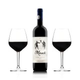 Vin rosu - Mirachi, Cabernet Sauvignon, 2017, sec | Crama Histria