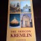 The Moscow Kremlin - Unknown