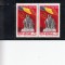 ROMANIA 1970 LP 727 VICTORIA ASUPRA FASCISMULUI PERECHE MNH