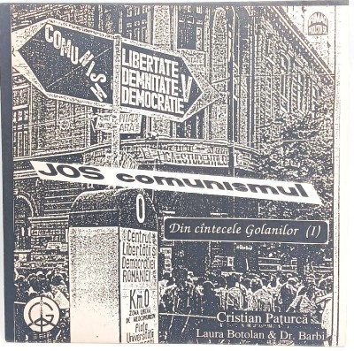 Cristian Pațurcă, Laura Botolan &amp;amp; Dr. Barbi &amp;lrm;&amp;ndash; Din C&amp;icirc;ntecele Golanilor (I) NM / VG+ vinil LP disc Irimag Romania 1973 foto