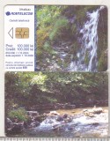bnk card Cartela telefonica 2004 - Cascada - RO-ROM-0267A