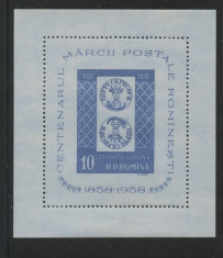 1958-CENTENARUL MARCII POSTALE ROMANESTI,DANTELAT foto