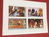 OMAN, SPORT - BLOC MNH IMPERF., Nestampilat