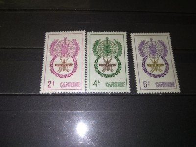 TIMBRE CAMBODGIA 1962 foto