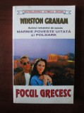 Winston Graham - Focul grecesc