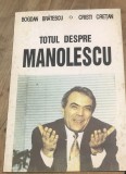 AMS2 Totul despre Manolescu