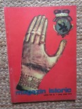 REVISTA MAGAZIN ISTORIC (IULIE, 1979)