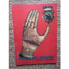 REVISTA MAGAZIN ISTORIC (IULIE, 1979)