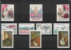 C5589 - lot timbre nestampilate MNH Liechtenstein