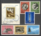 Romania.1975 Anul ocrotirii monumentelor XR.756