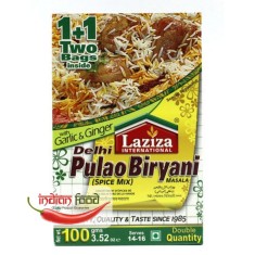 Laziza Delhi Pulao Masala Condiment pentru Orez cu Carne Delhi Pilaf 100g