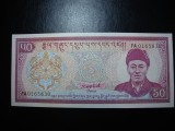 BHUTAN 50 NGULTRUM 2000 UNC
