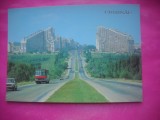 HOPCT 20674 PORTILE DE SUD ALE ORASULUI -CHISINAU .- MOLDOVA / BASARABIA -NECIRCULATA