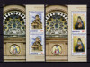 RO 2013 LP 1988 ," Ziua marcii rom.-300 ani Antim ",pereche V+ manseta ,MNH, Sarbatori, Nestampilat