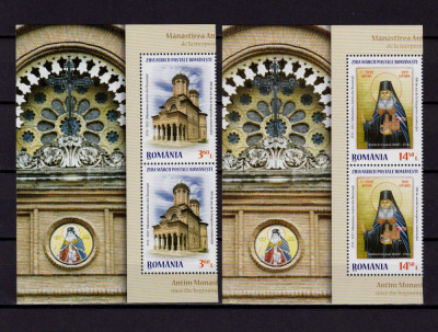 RO 2013 LP 1988 ,&amp;quot; Ziua marcii rom.-300 ani Antim &amp;quot;,pereche V+ manseta ,MNH foto