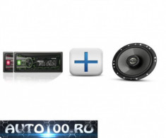 PACHET RADIO CDE-190R+BOXE JBL CS762 foto