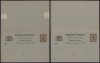Germany Bavaria - Postal History Rare Old Postcard + Reply UNUSED DB.276
