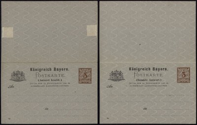 Germany Bavaria - Postal History Rare Old Postcard + Reply UNUSED DB.276 foto