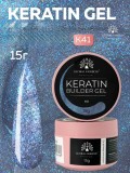 Gel pentru modelarea unghiilor 15 g, Keratin Builder Gel, K41