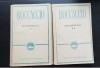 DECAMERONUL (2 vol.) - Giovanni Boccaccio
