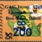 Guyana 1982 - Supratipar GAC Inaugural Flight, neuzat