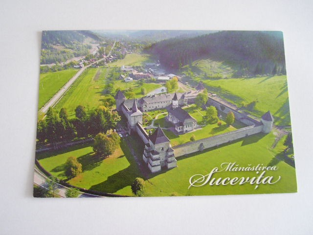 QW25 MS - Carte postala - tematica manastiri - vedere - Manastirea Sucevita 11