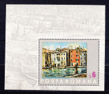 TSV$ - 1972 LP 811 REPRODUCERI DE ARTA - VENETIA, COLITA DANTELATA MNH/** LUX, Nestampilat