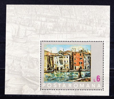 TSV$ - 1972 LP 811 REPRODUCERI DE ARTA - VENETIA, COLITA DANTELATA MNH/** LUX foto