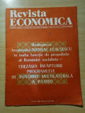 Revista economica 29 martie 1980