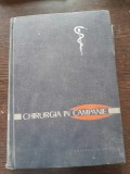 Eugen Mares - Chirurgia in campanie