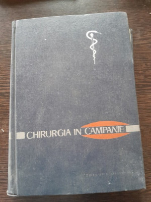 Eugen Mares - Chirurgia in campanie foto