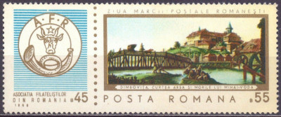 ROMANIA 1968 ZIUA MARCII POSTALE ROMANESTI Serie 1 val. LP.685 MNH** foto